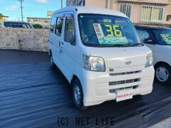 ダイハツ ハイゼットカーゴ