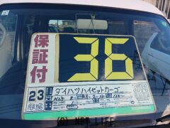 ダイハツ ハイゼットカーゴ