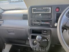 ダイハツ ハイゼットカーゴ