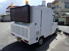 三菱 ミニキャブトラック