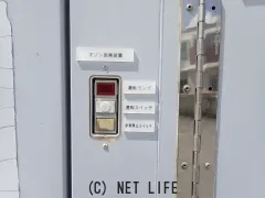 三菱 ミニキャブトラック