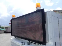 三菱 ミニキャブトラック