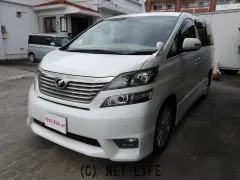 トヨタ ヴェルファイア