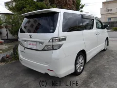 トヨタ ヴェルファイア