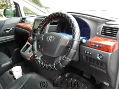 トヨタ ヴェルファイア