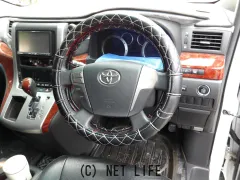 トヨタ ヴェルファイア