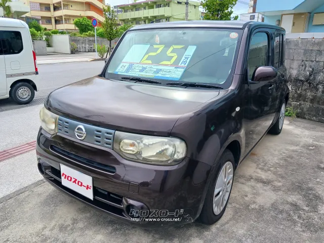 日産 キューブ