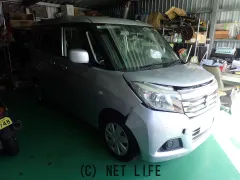 部品取車 部品取車