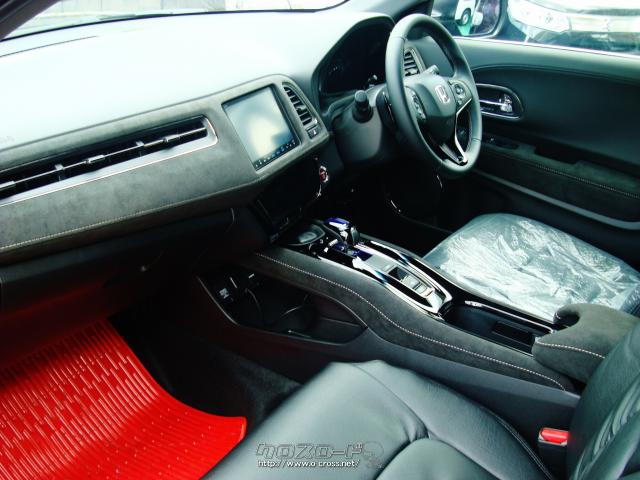 ホンダ ヴェゼル