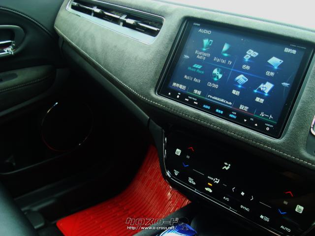 ホンダ ヴェゼル