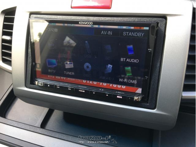 ホンダ フリードハイブリッド