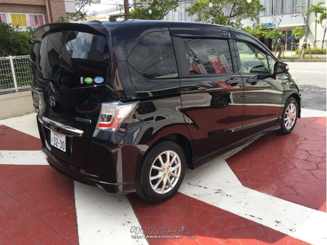 ホンダ フリードハイブリッド