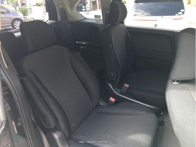 ホンダ フリードハイブリッド