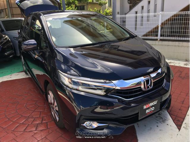 ホンダ シャトル