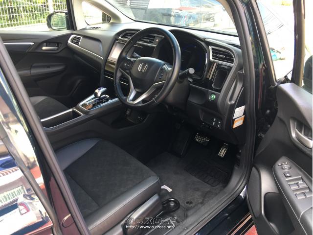 ホンダ シャトル