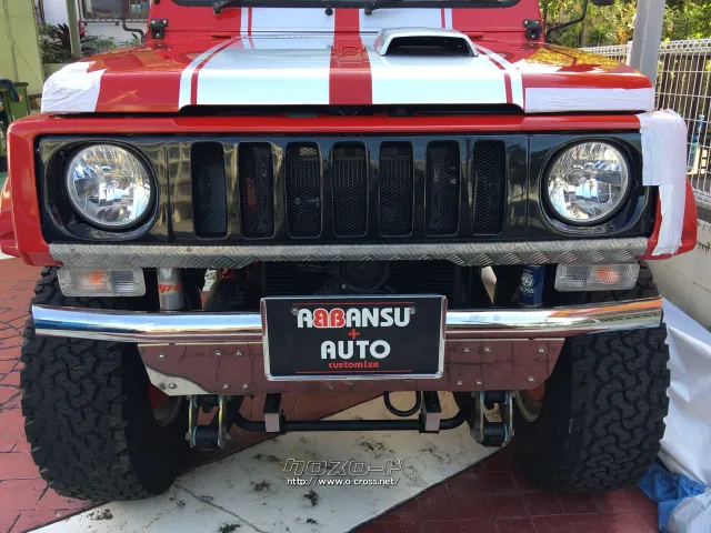 スズキ ジムニー