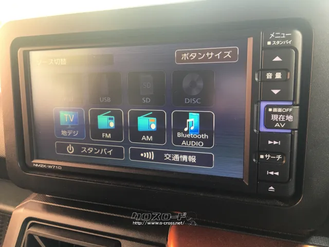 ダイハツ タフト