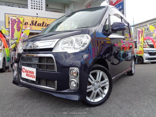 ダイハツ タントエグゼ カスタムRS ☆高速道路楽々ターボ車.走行距離