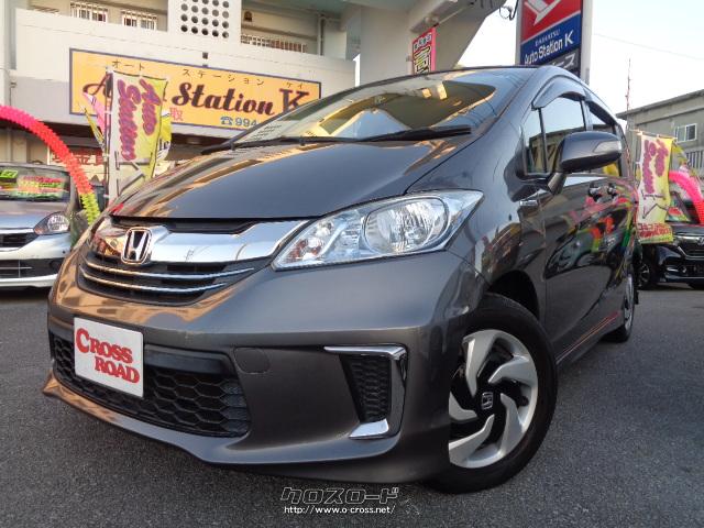 ホンダ フリードハイブリッド