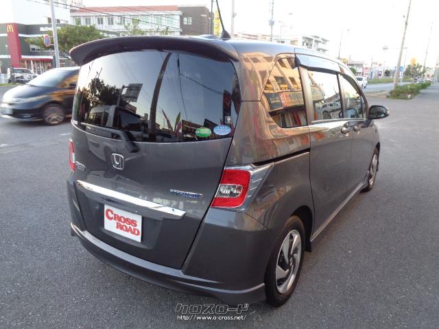ホンダ フリードハイブリッド