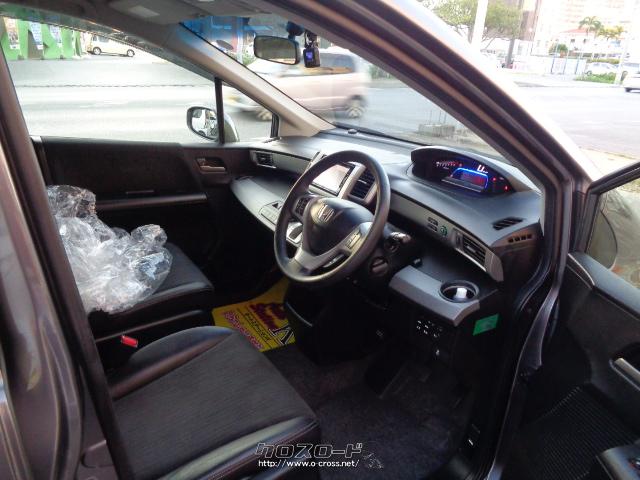 ホンダ フリードハイブリッド