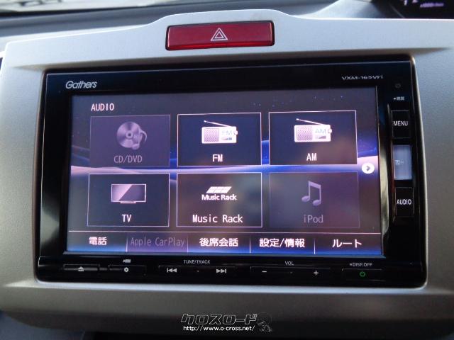 ホンダ フリードハイブリッド