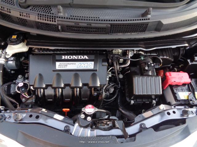 ホンダ フリードハイブリッド