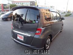 ホンダ フリードハイブリッド