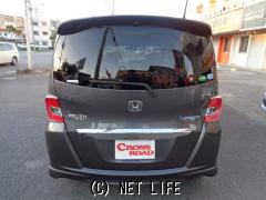 ホンダ フリードハイブリッド