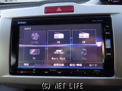 ホンダ フリードハイブリッド