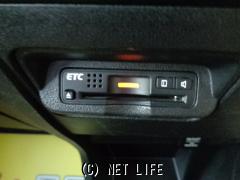 ホンダ フリードハイブリッド