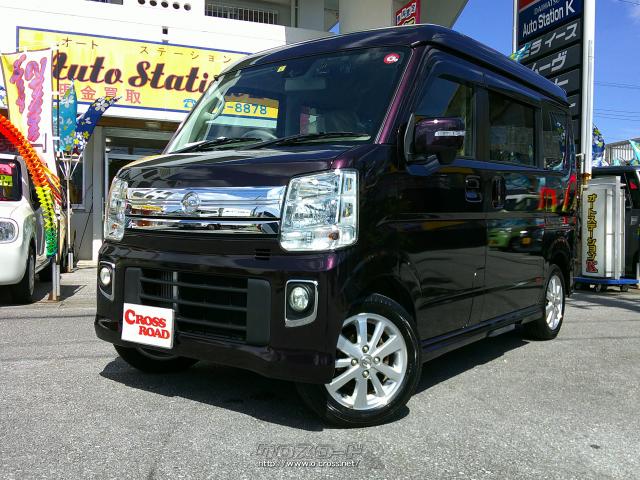 日産 クリッパーリオ