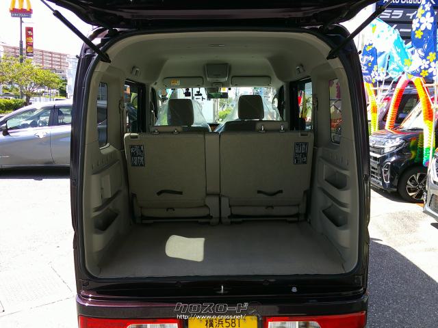 日産 クリッパーリオ