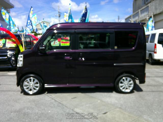 日産 クリッパーリオ