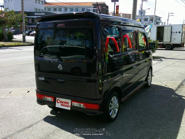 日産 クリッパーリオ