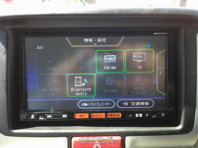 日産 クリッパーリオ