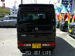 日産 クリッパーリオ