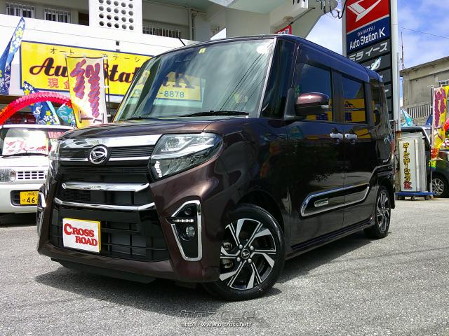 ダイハツ タント カスタムX スタイルセレクション ☆安心の