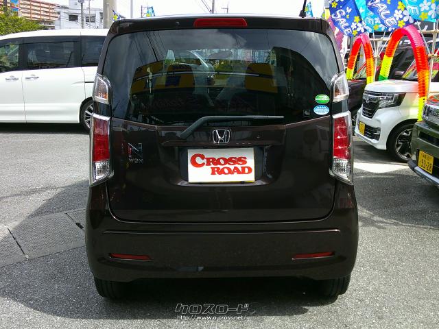ホンダ N-WGN