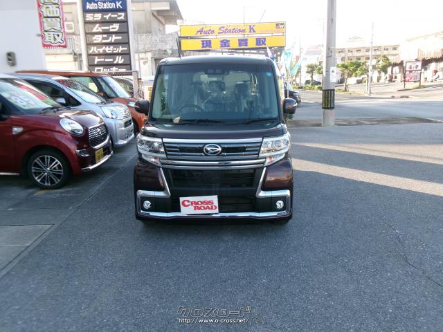 ダイハツ タント