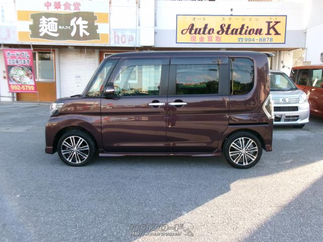 ダイハツ タント