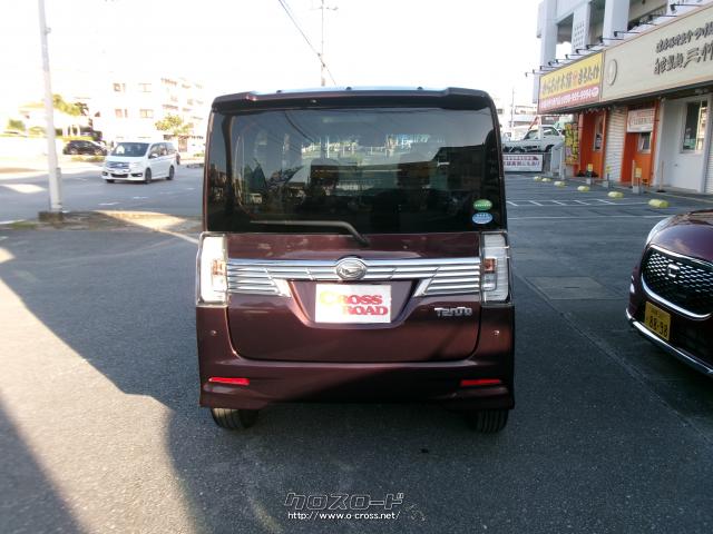 ダイハツ タント