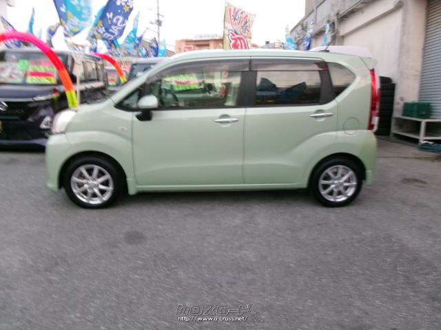 ダイハツ ムーヴ