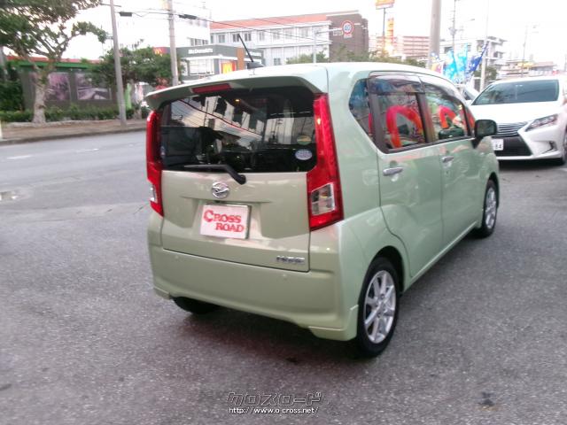 ダイハツ ムーヴ