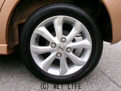 日産 デイズルークス