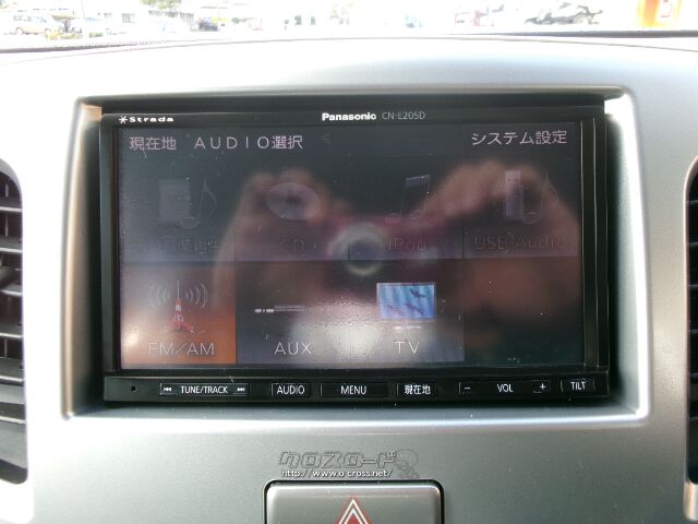 スズキ ワゴンR