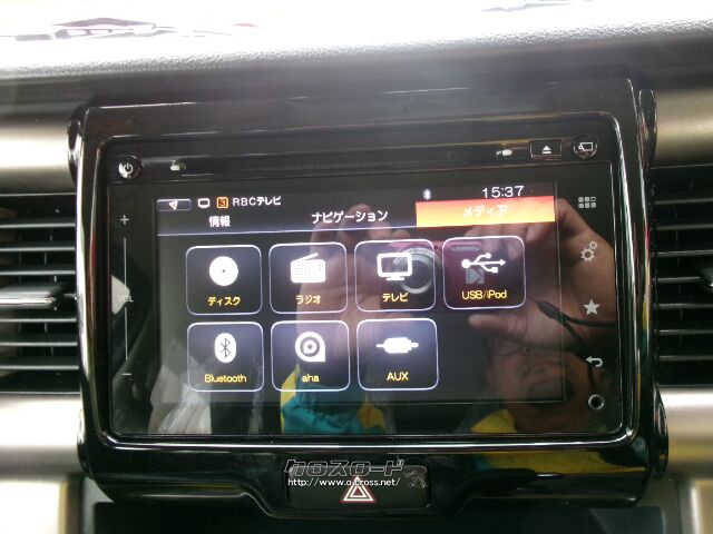 スズキ ハスラー