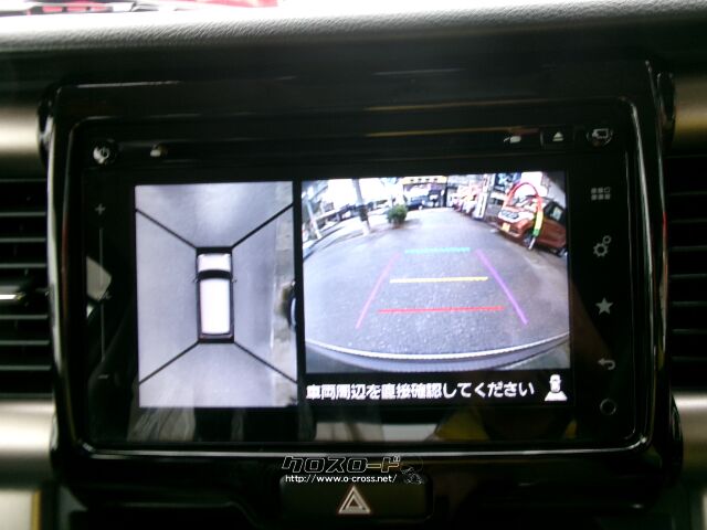 スズキ ハスラー