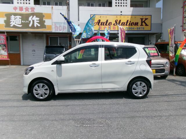 ダイハツ ミライース