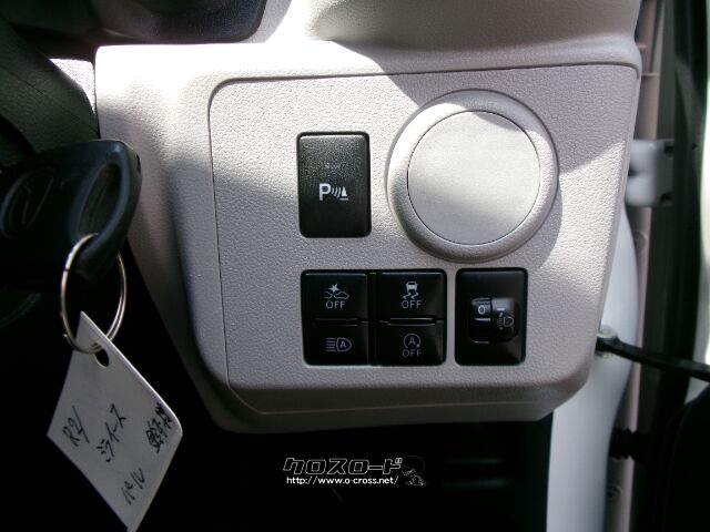 ダイハツ ミライース